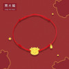 周大福十二生肖牛冲天牛-红绳款足金黄金手绳计价(工费:148元)EOF92