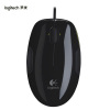 罗技(Logitech) LS1 激光鼠标 黑色绿边