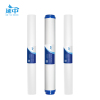 延中商用净水器专用滤芯20寸(一级PP棉2个+二级UDF颗粒活性炭) 套