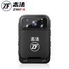 志法 执法记录仪 F8 256G(台)