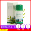 新西兰lanocreme兰侬芦荟洁颜爽肤水120ml