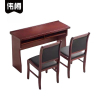 伟樽办公桌1200*400*760mm+椅子*2套