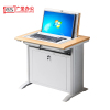 GS广圣 翻转桌电脑桌培训桌单人位 H5108 张