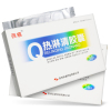 百慈 热淋清胶囊 0.3g*36粒/盒清热泻火 利尿通淋 尿频 尿急 尿痛 尿路感染 肾盂肾炎
