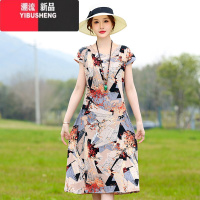 YIBUSHENG2024新款绸女气质时尚宽松印花大码中长人造棉连衣裙外穿妈S 2XL建议110-125斤 3号色935款