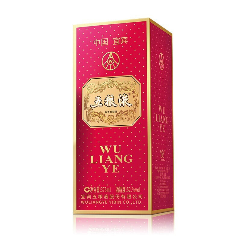 五粮液52度白酒 交杯牌交杯酒 375ml 浓香型白酒单瓶装高清大图