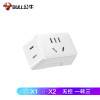 公牛(BULL) A221三极一转三吸塑装迷你转换器(4029)