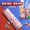 多功能网红文具盒女孩手提双层笔筒卡通可爱ins潮少女儿童小学生