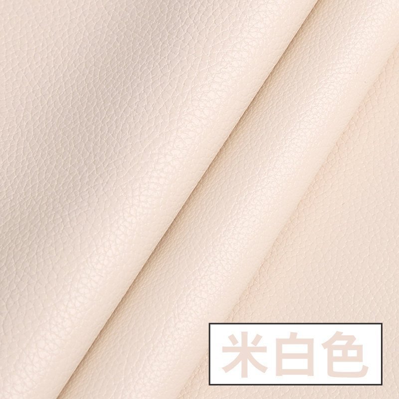 森美人皮革面料 软包沙发布料小荔枝汽车内饰皮子防水仿皮料 人造革pu皮 米白色