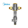 美的（Midea） 前置过滤器40微米反冲洗压力表监控 QZBW20S-12 全屋净化净水器