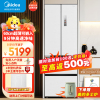 美的(Midea)隐形嵌421法式多门四开门M60超薄嵌入式一级变频除菌净味白色大容量无霜冰箱MR-421WUFPZE