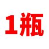 草力壮 保草 护草 活力素 氨基酸 生根 壮根 水产养殖 帮邦水产 1瓶[10%的人选择]