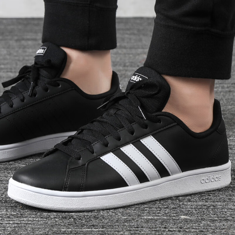 阿迪达斯 (adidas)男鞋2023夏季新款运动鞋透气耐磨板鞋时尚潮流舒适轻便减震休闲鞋 EE7900