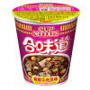 合味道(Cup noodles) 方便面组合装 杯面泡面快餐面 麻辣牛肉风味