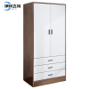 伊科飞特胡桃色挂衣柜三抽