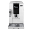 德龙(DeLonghi)D5W办公家用进口全自动咖啡机醇萃冰咖机现磨意式 白色
