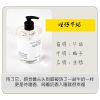 verbenalinn烟酰胺香氛沐浴露 持久留香香水沐浴乳液香体婴童标准 001#旺仔牛奶500ml（透明色）
