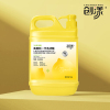 创漾商用新一代洗洁精柠檬清新5kg