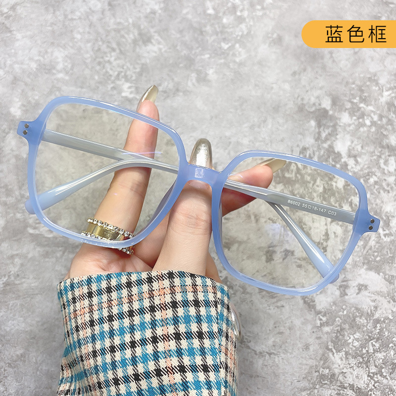 尚境新款TR90网红大框眼镜镜架时尚潮防蓝光眼镜近视眼近视镜镜框 蓝色-1.74非球面防蓝光镜片
