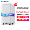 欧井(Eurgeen)除湿机家用12升抽湿机卧室吸除湿器小型干燥机HUAWEI HiLink OJ-123E