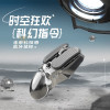 前行者Q3无线蓝牙双模鼠标粉色女生游戏电竞办公RGB可充电人体工学低音高颜值 金属银