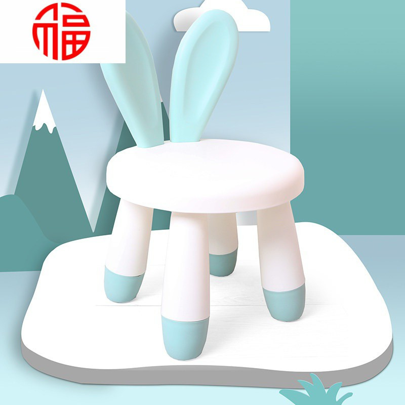 儿童凳子靠背椅塑料加厚幼儿园宝宝卡通小板凳可爱防滑家用座椅舒适