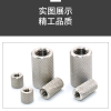 304不锈钢加长圆柱平头滚花螺母手拧网纹螺帽M6X10 (20个)