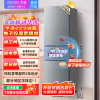 [官方正品]华凌229 美的出品 家用家电冰箱 219升 节能省电低霜低噪三门三开门小型租房冷冻小冰箱HR-229T