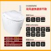 松下智能一体机遥控款即热自动除臭自动感应冲水电子坐便器CH2665WSC