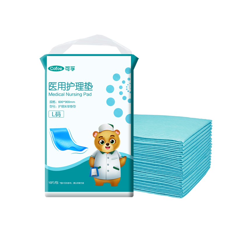 可孚成人纸尿裤老人尿不湿医用医疗产妇专用瘫痪老年人护理垫用品