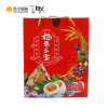 梅香三宝960g礼盒