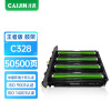 才进王者版适用富士施乐C328硒鼓C328dw成像鼓Xerox Apeos Print C328df鼓架C328dw套鼓