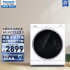 松下(Panasonic)智能烘干机 专业日式烘干 75度除菌 衣干即停NH-6011P
