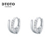 DTOTO S925银耳钉女纯银韩国耳环耳扣耳圈耳饰小耳垂适合显瘦