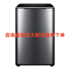 松下波轮洗衣机 XQB110-B2L