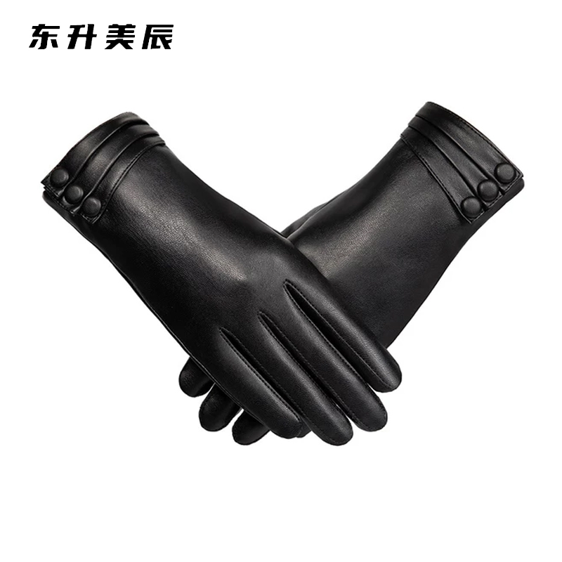 东升美辰 羊皮手套女士加绒加厚 DS-92 双