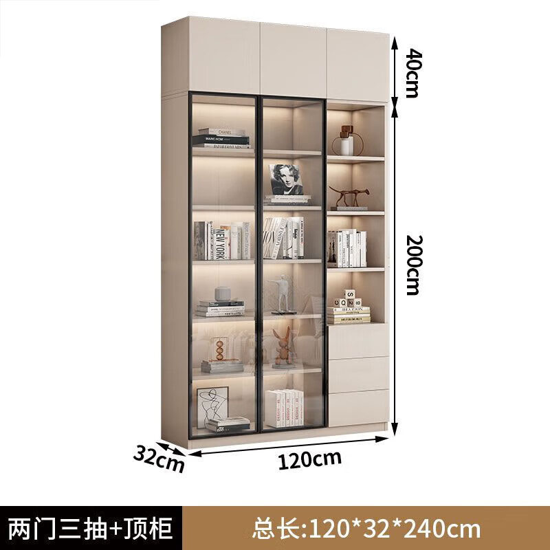 麦格尚 展示柜MGSZSG092301组合玻璃门落地靠墙书柜客厅收纳储物办公 120*32CM两门三抽+顶柜