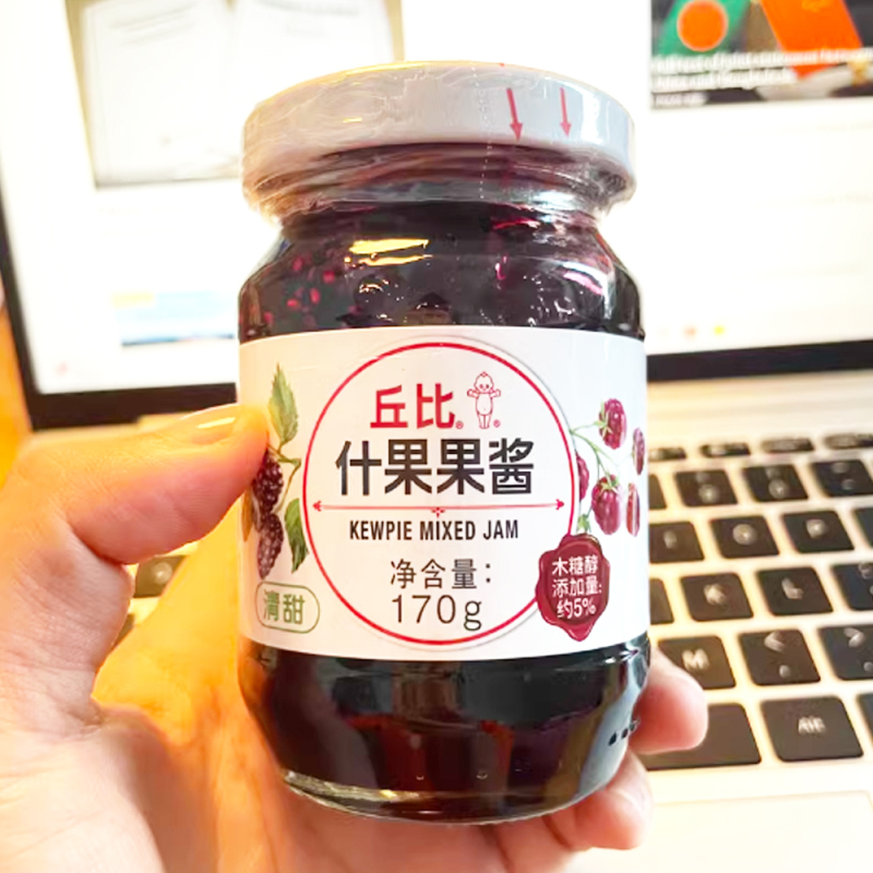 丘比(KEWPIE)丘比什果酱170g*2 早餐面包水果酱 蛋糕酸奶冰淇淋DIY烘焙原料食材