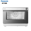 松下(Panasonic电烤箱NU-SC350W智能蒸烤箱家用蒸烤一体机多功能31L大容量热风烘焙电烤箱