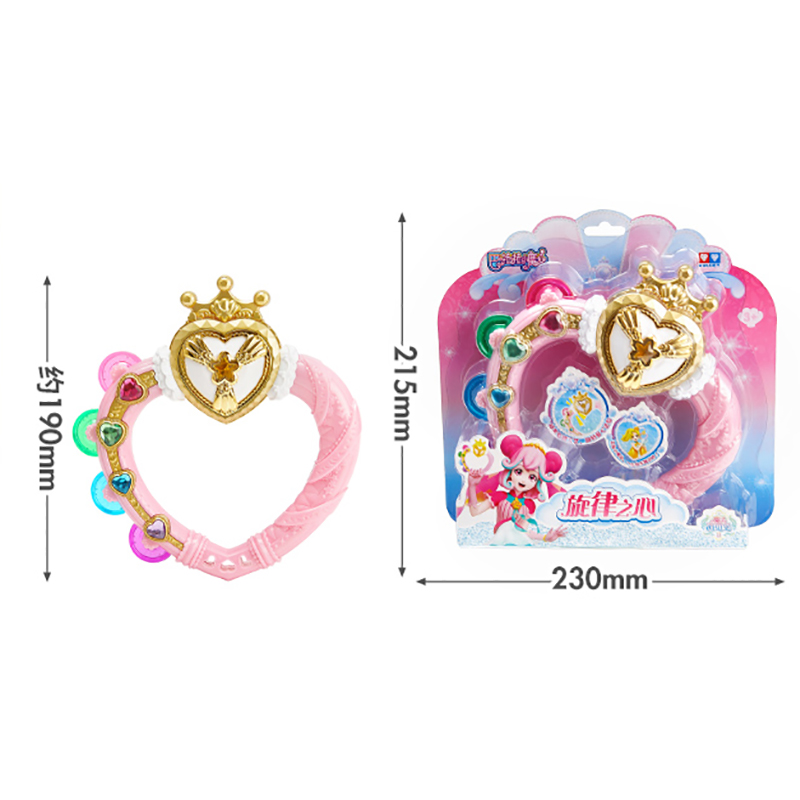 巴啦啦小魔仙7魔法海萤堡动漫同款玩具巴拉拉小魔仙女孩礼物旋律之心581710高清大图