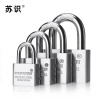 苏识 S-S052 60mm锁具通开304不锈钢(计价单位:把)银色