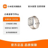 小米手环9 Pro运动健康防水睡眠心率智能手环运动手环 乳酪白