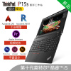 联想ThinkPad P15s（2SCD） 15.6英寸轻薄移动工作站笔记本电脑（i5-10210U 40G 2TSSD P520 2G独显 FHD 指纹识别）黑色 升级定制版