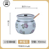 敬平(JING PING)日式家用调料调味罐陶瓷带盖厨房盐罐糖罐套装猪油辣椒罐油罐单个 小号幸福花(约250克盐)[送小