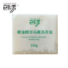 创漾CY1007椰油精华马赛洗衣皂300g