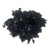 贝策 沥靑修补料 25kg/袋