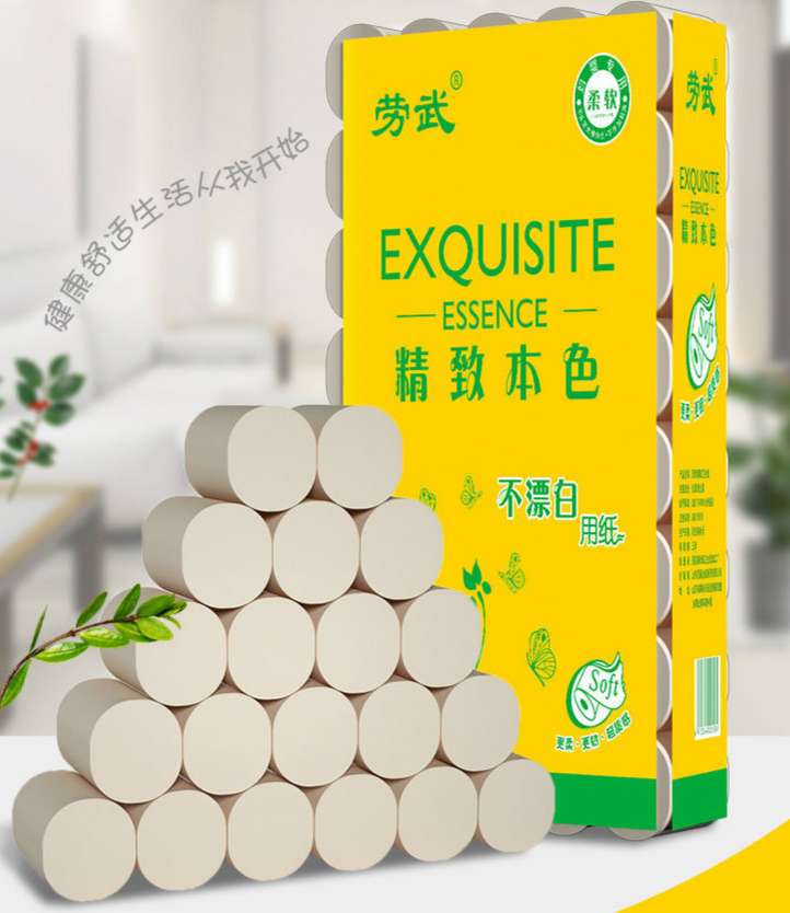 6斤35卷家庭装|6斤35卷本色卫生纸卷纸家庭用纸手纸厕纸家庭实惠装批发