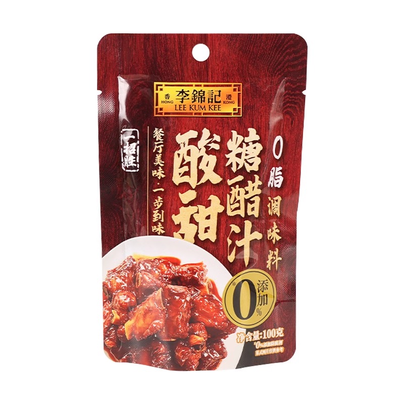 李锦记酸甜糖醋汁调味料5包专用小包糖醋鱼里脊排骨酱家用酱汁[SZ]高清大图