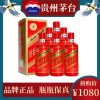 [正品]2017年红迎宾原件茅台迎宾中国红 酱香53度500ml*6瓶原件整箱装