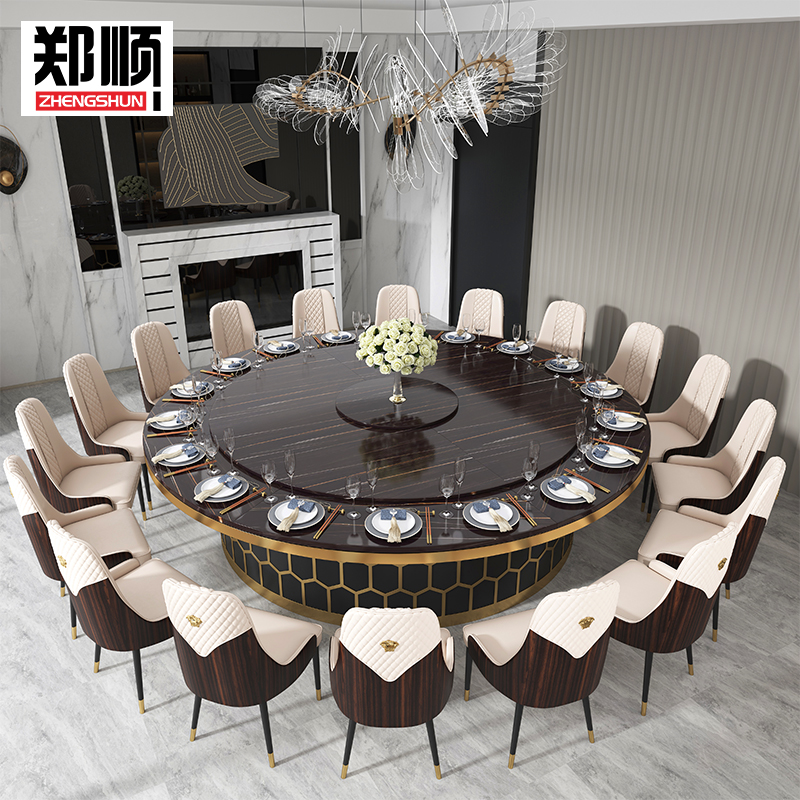 高端会所公司食堂聚餐大餐桌 12人16人20人饭店包厢大餐桌椅组合 参数
